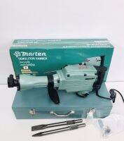 แย๊กสกัดไฟฟ้า สว่านสกัด MARTEN  65A (VTR-01-65 )


รายละเอียดสินค้า
- สว่านสกัดตัวใหญ่สำหรับสกัดพื้น สกัดงานหนักโดยเฉพาะ
- ใช้กับไฟบ้าน 230 โวลต์
- กำลังไฟ 3,500 วัตต์
- ความเร็ว 1,400 รอบต่อนาทีT2600
- มีดอกสกัดแบนกับ