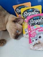 อาหารแมว รีกาลอส Regalos Kitten สำหรับลูกแมวหลังหย่านมขึ้นไป