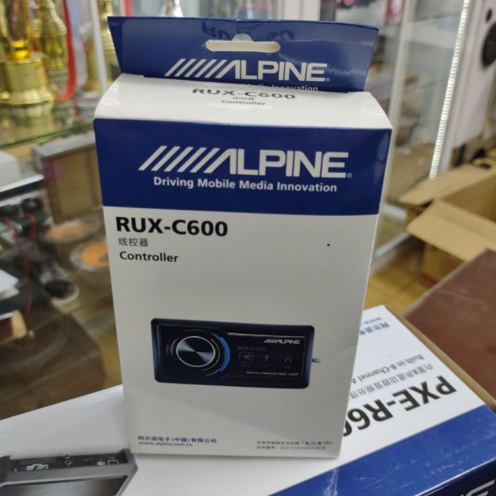 alpine-pxe-r600-amp-rux-c600-processor-8ch-ของใหม่-มีของเลยไม่ต้องรอหลายวัน-สินค้าใหม่-มีประกัน-1ปี-โดย-alpine-th-ซื้อสินค้าผ่านแอป-lazada-ปลอดภัย-มีส่วนลดถูกที่สุด-การันตรีคืนสินค้า15-วัน-สามารถเก็บป