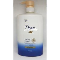 โดฟ อินเทนซ์ รีแพร์ แชมพู 900 มล.
DOVE Shampoo Intense Repair Dark Blue 900ML