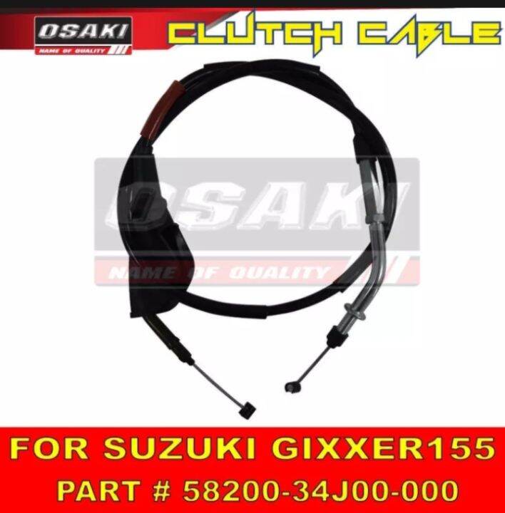 GIXXER CLUTCH CABLE OSAKI Lazada PH