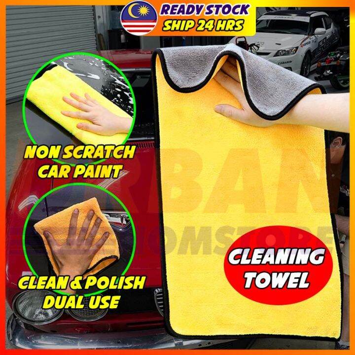 Soft Car wash towel Kain kereta Thick microfiber towel for wax polish