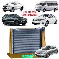 คอยล์เย็น ตู้แอร์ AXIS JAPAN ALTIS ปี08-18 Vigo FORTUNER INNOVAตัวแรก คอมมิวเตอร์