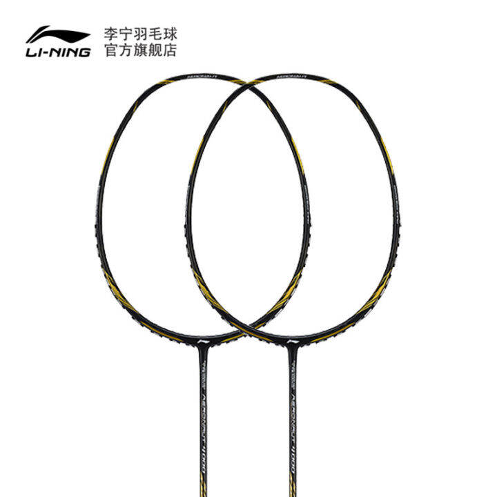 Li Ning Badminton Racket Pneumatic 4000 Series Single Shot New New Full Carbon Offensive Aypm444
