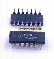 UC3901 DIP-4P