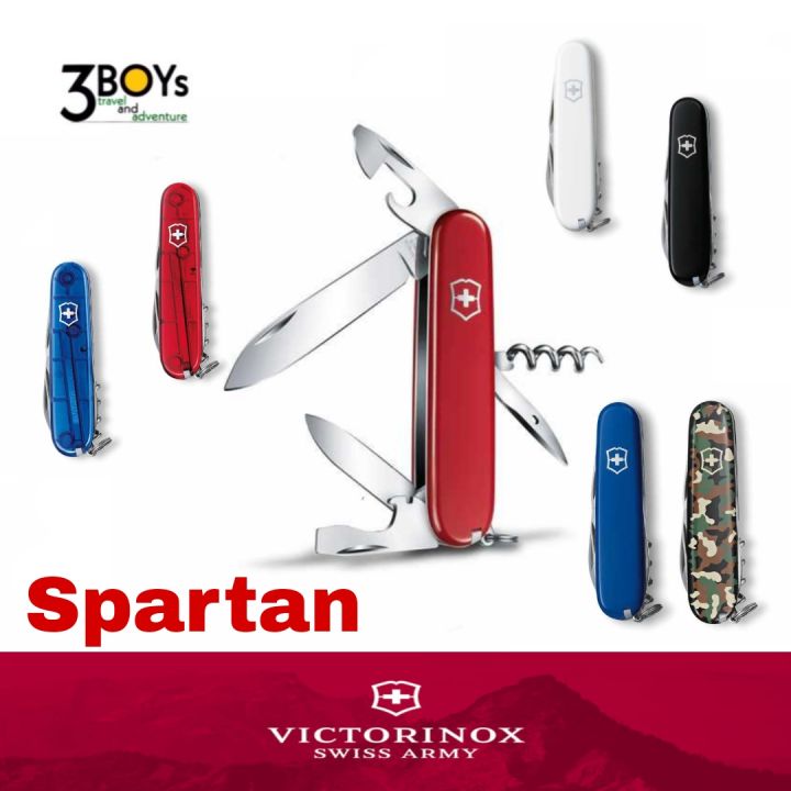 มีด-victorinox-spartan-มีดพกขนาดกลาง-เหมาะพกติดตัว-ของแท้จากสวิส