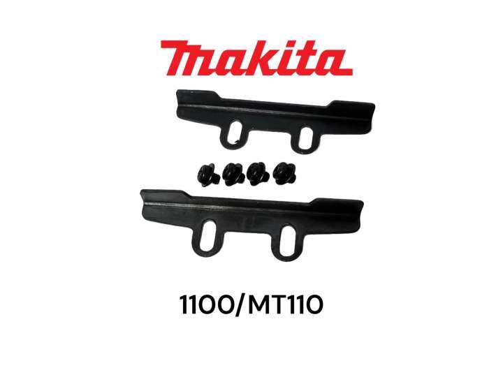 makita-มากีต้า-1100-mt110-mt111-m1100-ประกับตั้งใบกบ-ฉากตั้งใบ-มากีต้า-3-นิ้ว-คมเดียว-พร้อม-น๊อตตั้งใบ-matoka