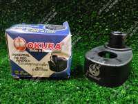 OKURA ตัวถอดลูกหมากเเร็ค (ขนาด 40-47 mm)