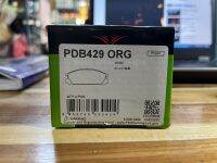 ผ้าดิสก์เบรค PRIMA PDB429 ฮอนด้า แอคคอร์ด G3 86-89