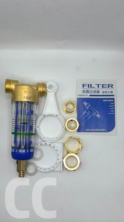 Miokycl Filtro Acqua Sedimenti Spin Down 40-60um | Testa In Rame Anti Dezincificazione Con Rete Inox 316 | Per Tutta La Casa