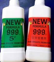 ฮอร์โมน999คู่เทพ สีแดง กัดราก สีเขียวเพิ่มอ้วน เพิ่มน้ำหนัก ใช้คู่นี้จะได้อัตราส่วน เมล็ด 1โล ถั่วงอก 10+ ปริมาณขวดละ 1ลิตร