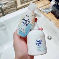 เลดี้แคร์ RADA lady care(ขวดใหญ่/ขวดเล็ก) สบู่ล้างหอย หอยหวาน ฟิต ฟู 150ml.