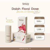 ( ส่งฟรี /พร้อมส่ง) Terry Dalah Floral Dose Serum in Cream เซรั่มอินครีม เซรั่มเธอร์รี่