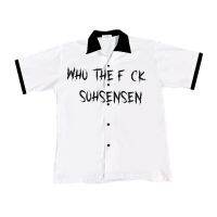 ‘ WHO THE FU• K SOHSENSEN ‘ SHIRT WHITE TEE