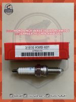 หัวเทียน HONDA NGK WAVE 110 i &amp;DREAM110 i ทุกรุ่น(CPR6EA-9S)31916-KWB-601 ✅ จัดส่งฟรี