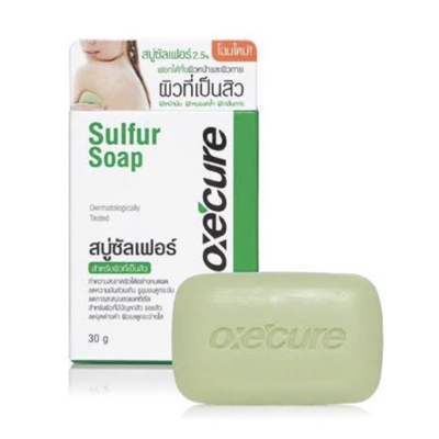 [หน้าใส หลังสวย!] Oxe’cure Sulfur Soap สบู่ลดสิว ใช้ได้ทั้หน้าและตัว บำรุงผิวและลดรอยสิวป้องกันเกิดสิวซ้ำ 30g