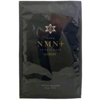 Nano Mask NMN+ 3D Face mask Luxury แผ่นมาร์กหน้านาโนทองคำขาว ญี่ปุ่น