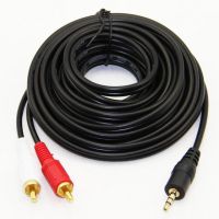 สายลำโพง 1 ออก 2 RCA Cable ยาว 20เมตร สายสัญญาณเสียง 3.5mm to RCA (423A)