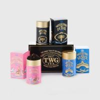 ?? TWG ?☕ Weekend – Tea Route Trio Tea Set?ชุดชาสุดสัปดาห์ ทีรูททริโอเซ็ต???(3 X 50 กรัม)??