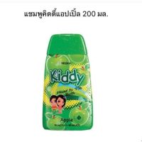 มิสทิน แชมพูอาบน้ำ คิดดี้ กลิ่นแอปเปิ้ล 200 มล. Mistine Kiddy Head to Toe Bath 200 ml.