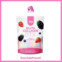 ส่งฟรี‼️แพ็คเกจใหม่ แบบซอง Joji Gluta Collagen DTX Mixed Berry 200,000 mg กลูต้า คอลลาเจน ดีทีเอ็กซ์ มิกซ์เบอร์รี่