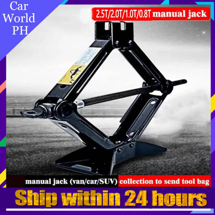 2.5T/2.0T/1.5T/1.0T/0.8T Mechanical Scissor Jack for All Cars for Wheel