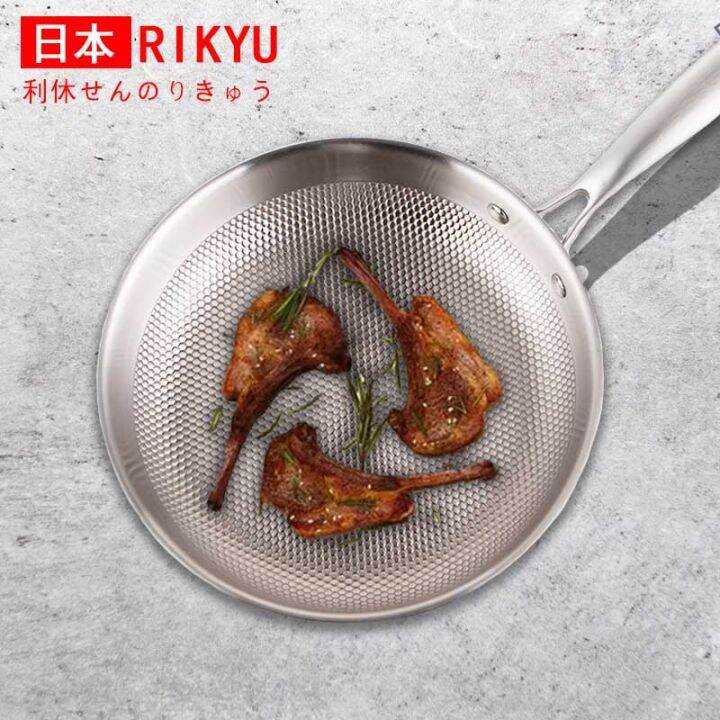 Rikyu Japan Rikyu Stainless Steel Wok Uncoated Frying Pan