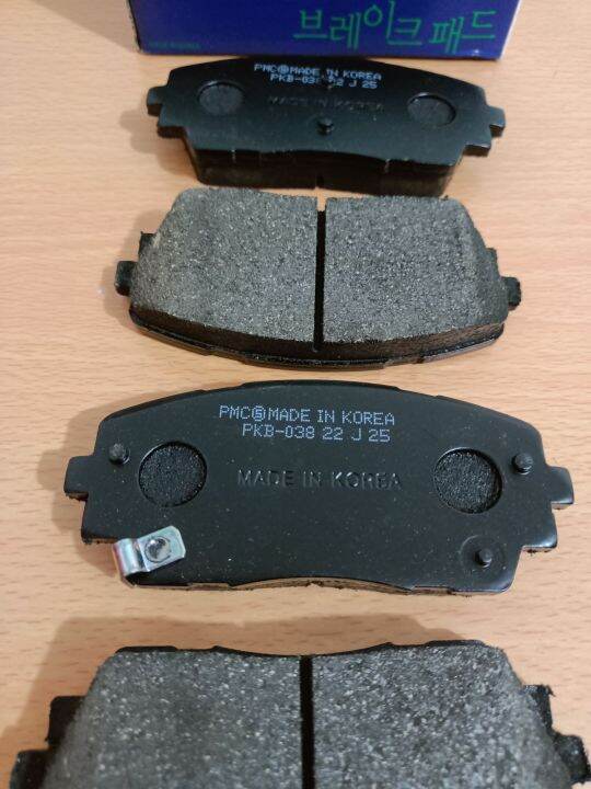 581011YA00 FRONT BRAKE PAD FOR KIA PICANTO 20112017. Lazada PH