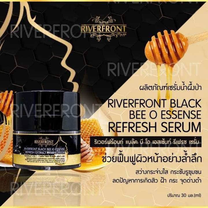 มาร์กหน้าน้ำผึ้งป่า RF68 | Lazada.co.th