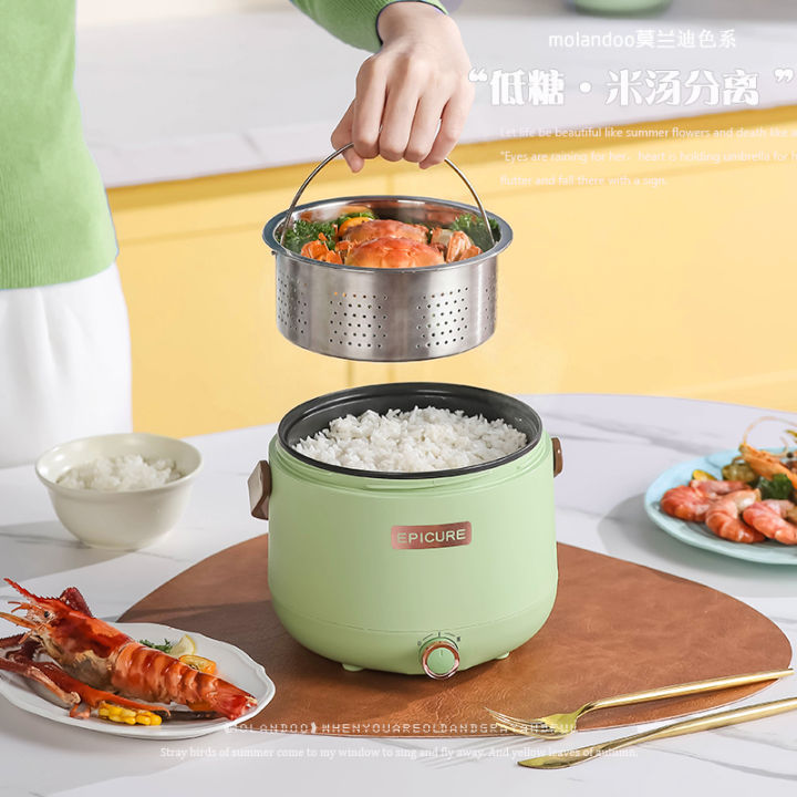 Low Sugar Electric Rice Cooker Mini Household Rice Soup