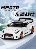 โมเดลรถเหล็ก Nissan GT R สเกล 1/24 มีเสียง มีไฟ ประตูหน้า ฝาหน้า ฝาหลังเปิดได้ กระจกมองข้างพับได้ กดที่พวงมาลัยมีเสียงแตร เหมือนจริงมาก งานสวย คุณภาพดี มี 2 สี ของมีพร้อมส่งเลยครับ