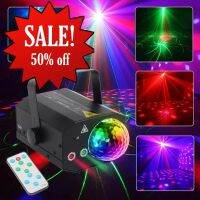 ?ไฟMAGIC BALL LASER LIGHT ?สุดคุ้ม หมุนได้360องศา เป็นทั้งไฟปาร์ตี้ ไฟเลเซอร์ ไฟหมุน ไฟกระพริบตามจังหวะเพลง?รีโมทคอลโทรล