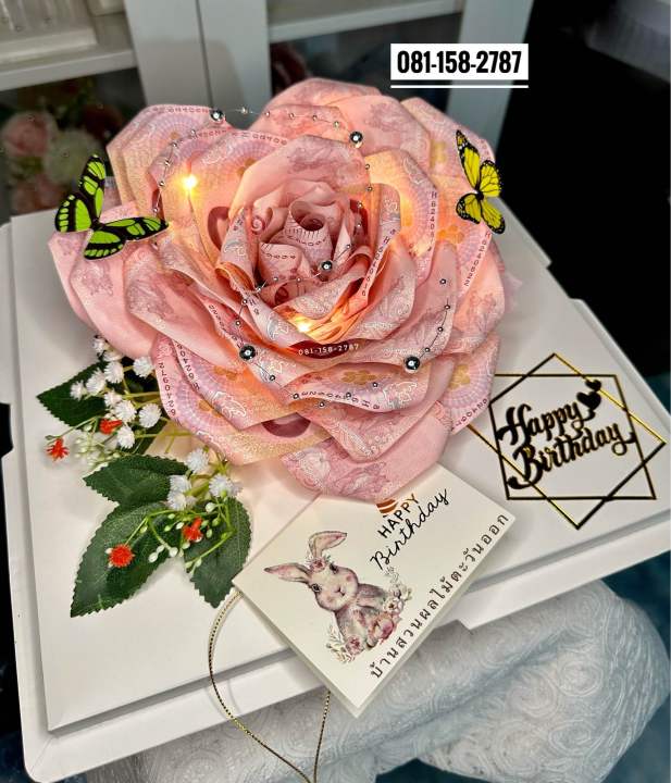 เค้กหัวใจ-กล่องของขวัญ-คนพิเศษในทุกโอกาส-เค้กกุหลาบ3d-จัมโบ้-ช่อดอกไม้