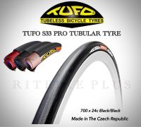 ยางฮาฟ Tufo S33 Pro Road Tubular Tyre 700x24C