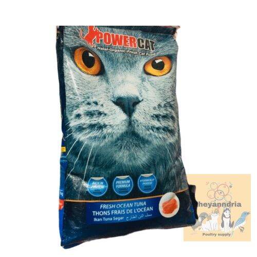 Power cat fresh ocean tuna 8kg | Lazada PH