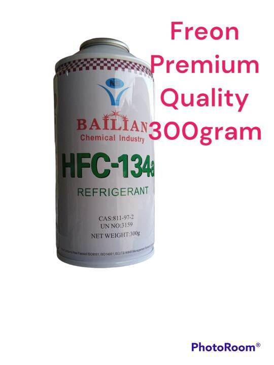 Freon R134 BAILIAN Freon kulkas dan ac mobil Lazada Indonesia