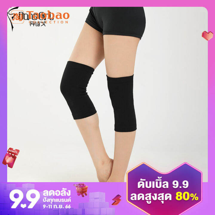 dansigo-แผ่นรองเข่าสำหรับเต้นรำสำหรับผู้หญิงแผ่นรองเข่าสำหรับฝึกเล่นโยคะสำหรับเล่นกีฬาและเต้นรำโดยเฉพาะแผ่นรองเข่าแบบบางสำหรับฤดูร้อน