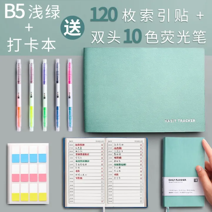 Plan to Play Card Book SelfDiscipline Playing Card Book Elementary