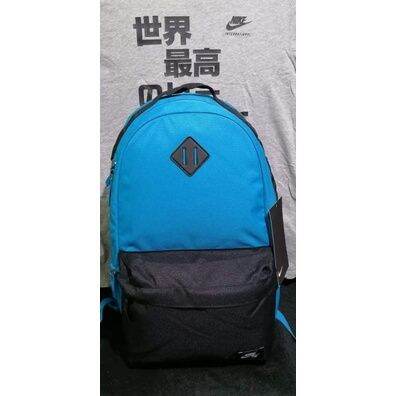 Nike discount sb mochila