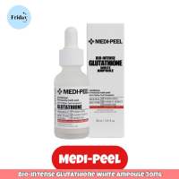 ?[พร้อมส่ง/แท้?]? Medi Peel Bio-Intense Glutathione White Ampoule เซรั่มแอมพูลปรับผิวกระจ่างใส ขนาด 30ml