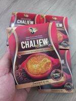 chaliew  premium รุ่นใหม่กล่องแดง 1กล่องมี3ซอง คุมหิวอิ่มนาน ลดไขมัน มีคอลลาเจน