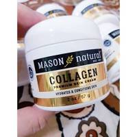 Mason Natural Collagen Cream เมสันคอลลาเจน ครีมคอลลาเจนที่ดังที่สุดตอนนี้