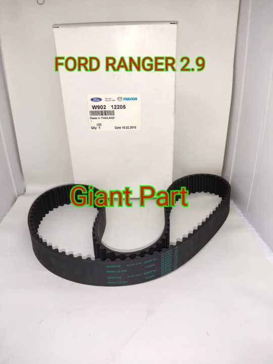 TIMING BELT FORD RANGER MAZDA BT50 2.9 2900CC Lazada Indonesia