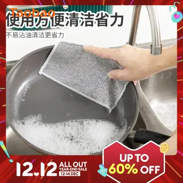Double Layer Cleaning Cloth Magic Dish Towel Steel Wire Dishcloth