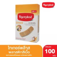 ไทเกอร์พล๊าส พลาสเตอร์สีเนื้อ เชียร์ กล่อง 100 แผ่น