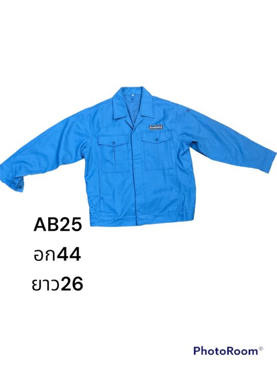 เสื้อช้อปช่างแขนยาว-เสื้อช้อป-เสื้อเชิ้ตช่าง-สินค้าจากญี่ปุ่นab25-ab32