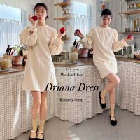 ส่งฟรี ส่งไว 048 Driana เดรสสั้น มีกระเป๋า สไตล์วินเทจ สไตล์เกาหลี ญี่ปุ่น มูจิ มินิมอล เอิร์ทโทน by kissaway ชุดไปทะเล