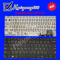 Keyboard คีย์บอร์ด Samsung NP740 NP730 NP740U3E NP730U3E 730U3E NP450 NP450R4E NP450R4V ภาษาไทย-อังกฤษ