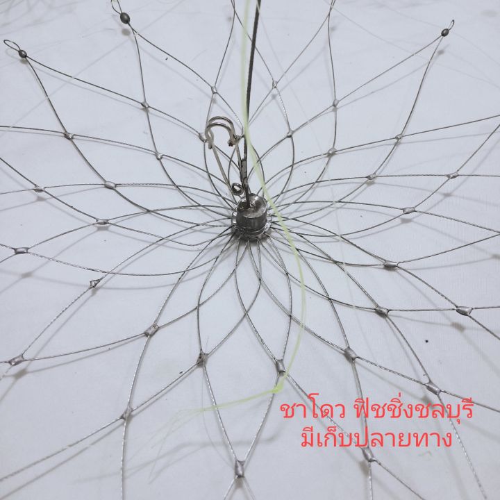 ที่ตกปู-อุปกรณ์ตกปู-ตะก้อตกปูม้า-ตกปูทะเล-ที่ดักปู