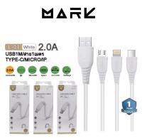 สายชาร์จMark L-01 2.0A Micro ขนาดมาตรฐาน1เมตร